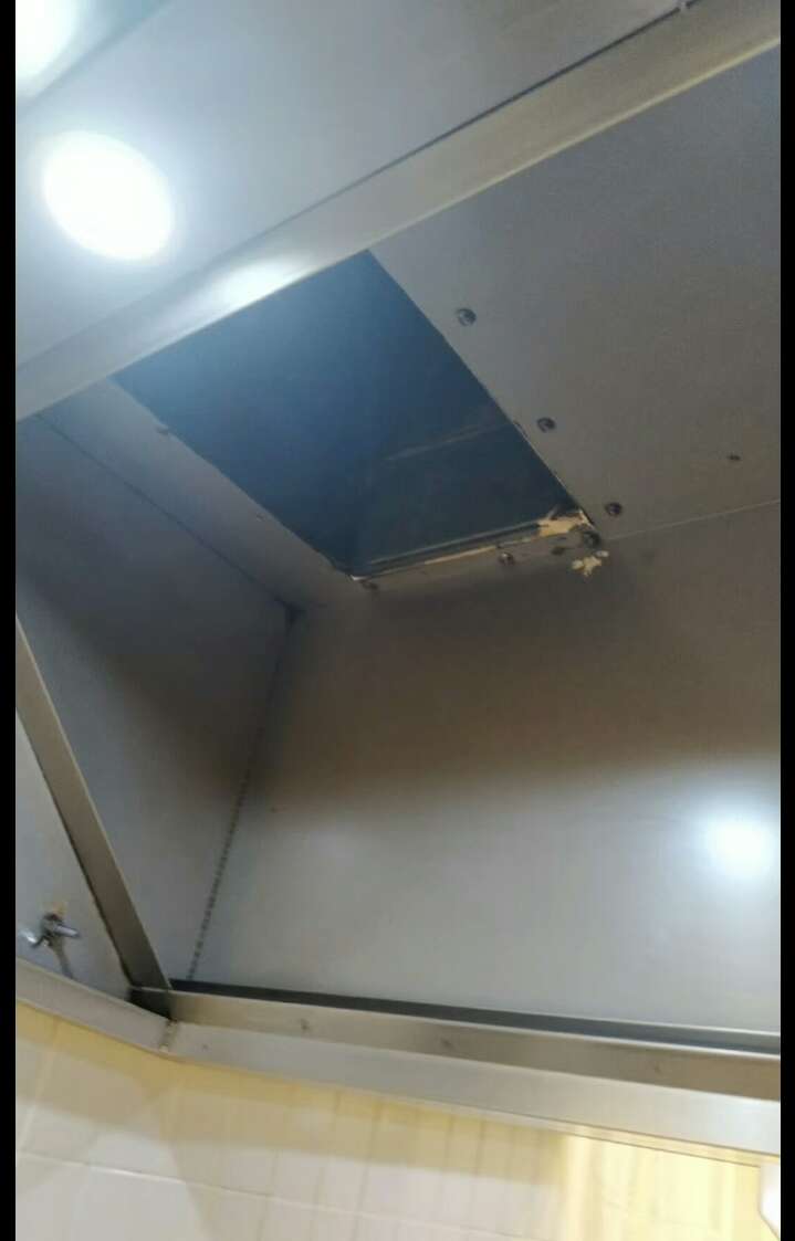 油烟罩